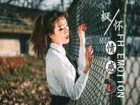 浙江港运石化有限公司