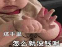 浙江港运石化有限公司
