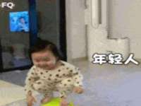 浙江港运石化有限公司