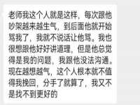 浙江港运石化有限公司