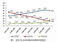 浙江港运石化有限公司