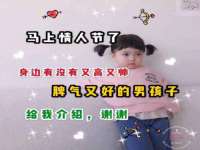 浙江港运石化有限公司