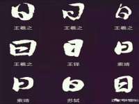 浙江港运石化有限公司