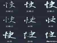 浙江港运石化有限公司