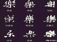 浙江港运石化有限公司