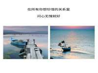 浙江港运石化有限公司