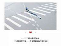 浙江港运石化有限公司