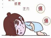 浙江港运石化有限公司