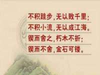 浙江港运石化有限公司