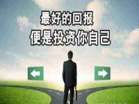 浙江港运石化有限公司