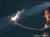 浙江港运石化有限公司