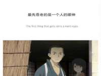 浙江港运石化有限公司