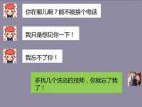 浙江港运石化有限公司
