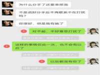 浙江港运石化有限公司