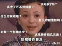 浙江港运石化有限公司