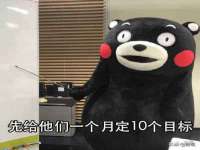 浙江港运石化有限公司