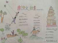 浙江港运石化有限公司