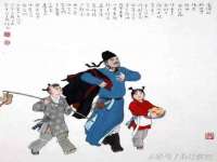 浙江港运石化有限公司
