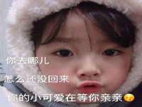 浙江港运石化有限公司