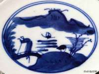 浙江港运石化有限公司