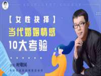 浙江港运石化有限公司