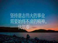 浙江港运石化有限公司