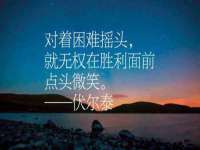浙江港运石化有限公司