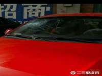浙江港运石化有限公司