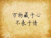 浙江港运石化有限公司