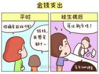 浙江港运石化有限公司