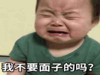 浙江港运石化有限公司