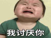浙江港运石化有限公司