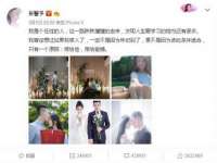 浙江港运石化有限公司