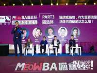 浙江港运石化有限公司