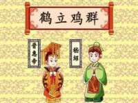 浙江港运石化有限公司