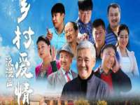 浙江港运石化有限公司