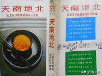 浙江港运石化有限公司