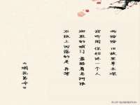 浙江港运石化有限公司