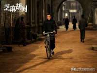 浙江港运石化有限公司