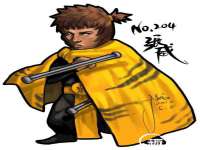 浙江港运石化有限公司
