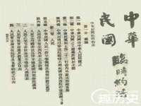 浙江港运石化有限公司