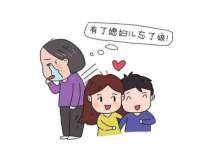 浙江港运石化有限公司