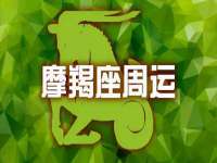 浙江港运石化有限公司