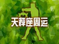 浙江港运石化有限公司