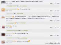 浙江港运石化有限公司